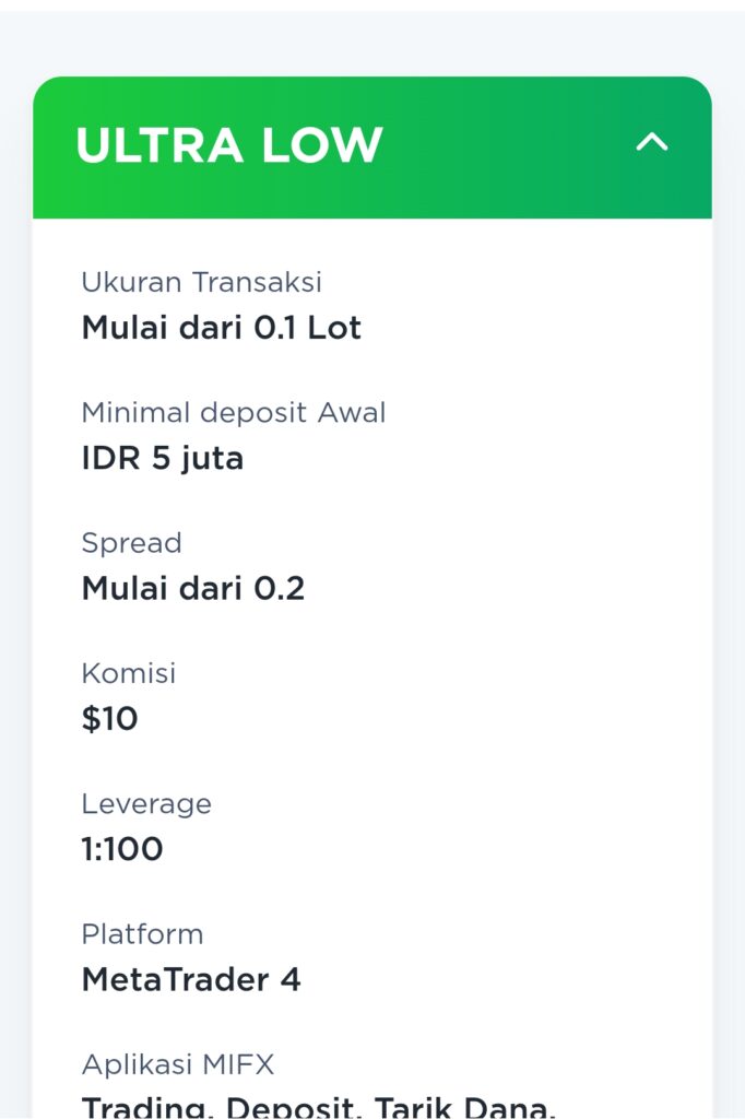 Halaman produk di website resmi Monex
